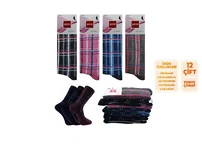 Şirin Ekose Desenli Penye Kadın Çorap 12'li Şirin 4000-100 - 12 ADET