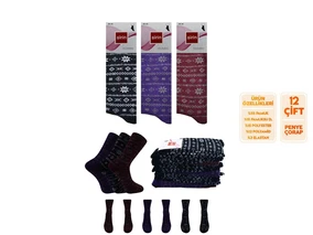 Şirin Renkli Pamuklu Kadın Çorap 12'li Şirin 4000-103 - 12 ADET