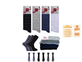 Şirin 12'li Karışık Renk Penye Kadın Çorap Şirin 4000-112 - 12 ADET