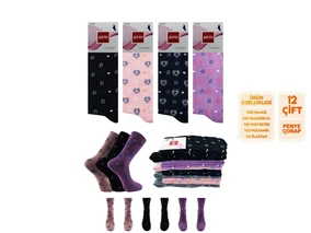 Şirin Kalpli Karışık Desenli Penye Çorap 12'li Şirin 4000-120 - 12 ADET