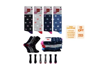 Şirin Desenli Kadın Penye Çorap 12'li Şirin 4000-127- 12 ADET