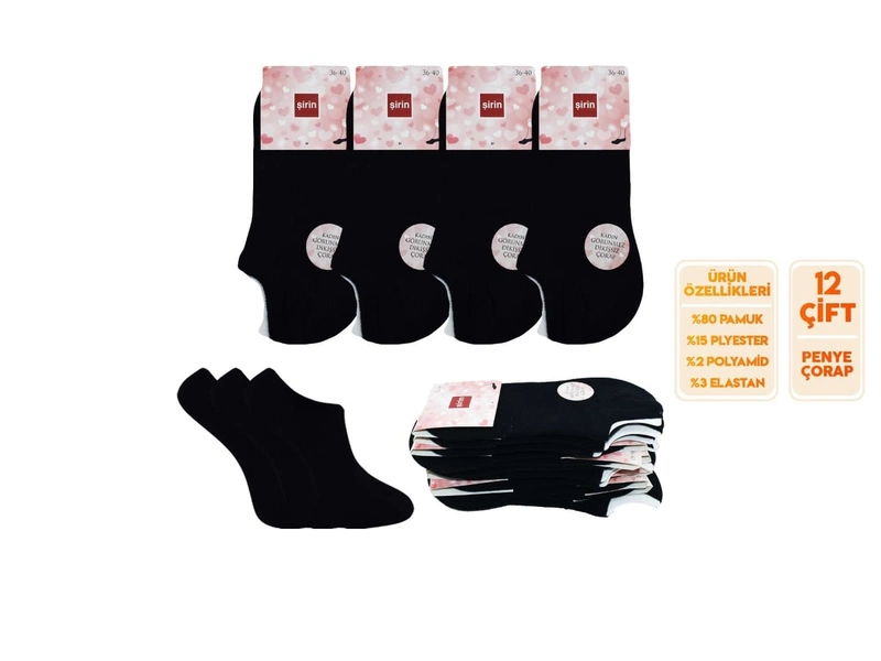 Dikişsiz Penye Kadın Sneakers Çorap 12'li Şirin 4027 - 12 ADET