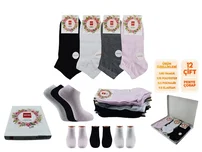 Şirin Dikişsiz Bayan Penye Patik Çorap 12'li Şirin 4030-29 - 12 ADET