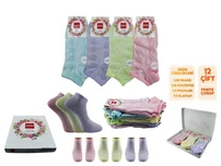 Şirin Dikişsiz Bayan Penye Patik Çorap 12'li Şirin 4030-35 - 12 ADET