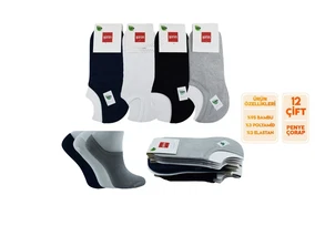 Şirin Bambu Dikişsiz Bayan Sneakers Çorap 12'li Şirin 4037 - 12 ADET