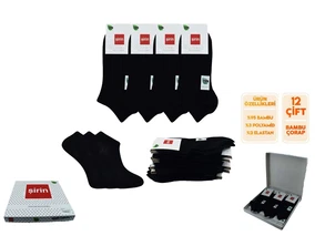 Şirin Dikişsiz Bambu Kadın Patik Çorap 12'li Şirin 4040 - 12 ADET