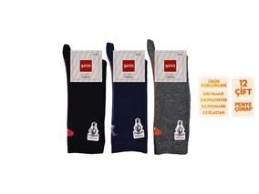 Şirin Pamuklu Dikişsiz Kadın Çorap 12'li Şirin 4150-4 - 12 ADET - Alternatif Görünüm