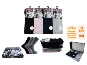 Şirin Dikişsiz Kadın Soft Penye Çorap 12'li Şirin 4350 - 12 ADET