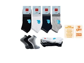 Şirin Penye Ter Emici Erkek Patik Çorap 12'li Şirin 7010-16 - 12 ADET