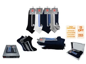 Şirin Penye Ter Emici Dikişsiz Erkek Patik 12'li Şirin 7090-002 - 12 ADET