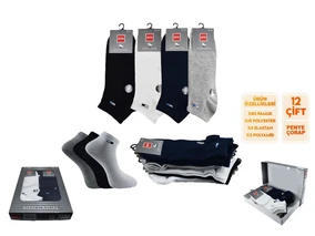 Şirin Dikişsiz Ter Emici Erkek Penye Patik Çorap 12'li Şirin 7090-003 - 12 ADET