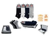 Şirin Dikişsiz Ter Emici Erkek Penye Patik Çorap 12'li Şirin 7090-003 - 12 ADET