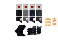 Şirin Karışık Renk Ter Emici Erkek Penye Soket Çorap 12'li Şirin 7150-19 - 12 ADET