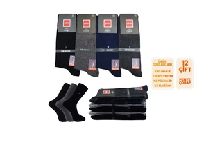 Şirin Dikişsiz Ter Emici Erkek Soket Çorap 12'li Şirin 7280-01 - 12 ADET