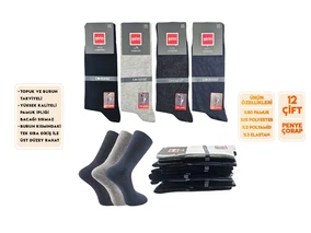 Şirin Dikişsiz Ter Emici Erkek Soket Çorap 12'li Şirin 7280-1 - 12 ADET