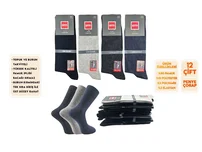 Şirin Dikişsiz Ter Emici Erkek Soket Çorap 12'li Şirin 7280-1 - 12 ADET