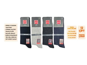 Şirin Dikişsiz Ter Emici Erkek Soket Çorap 12'li Şirin 7280-1 - 12 ADET - Alternatif Görünüm