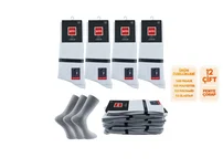 Şirin Düz Beyaz Ter Emici Dikişsiz Erkek Soket Çorap 12'li Şirin 7280 - 12 ADET