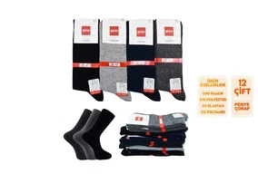 Şirin Dört Mevsim Ter Emici Erkek Garson Penye Soket Çorap 12'li Şirin 7755-5 - 12 ADET