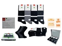 Şirin Yazlık Dikişsiz Erkek Bambu Çorap 12'li Şirin 7830 - 12 ADET