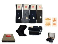 Şirin Likralı Yün Erkek Çorap 12'li Şirin 8630-1 - 12 ADET