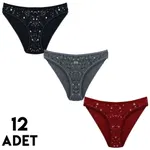 Yıldızlı Helena Karışık Renk Kadın Bikini Külot 12'li Tutku 0587 Karışık Renk