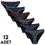 Çiçekli Amore Kadın Bikini Külot 12'li Tutku 0596 Karışık Renk
