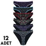 Çiçekli Amore Kadın Bikini Külot 12'li Tutku 0596 Karışık Renk detay görünüm