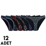 Çiçekli Amore Kadın Bikini Külot 12'li Tutku 0596 Karışık Renk farklı açı