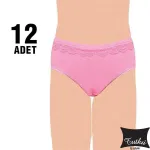 Pınar Kız Çocuk Slip Külot 12'li Tutku 0834 Asorti