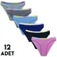 12'li Karışık Renk Candy Kadın Bikini Külot Tutku 0579