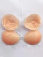 Çıkarılabilir Askılı El Dolgulu Slikon Sütyen Beleng 1022 Ten farklı açı