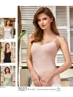 Pamuklu İnce Askılı Kadın Atlet Berrak 7027