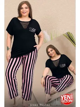 Lady Büyük Beden Çizgili Tül Detaylı Kısa Kollu Pijama Takımı Lady 11000 - Alternatif Görünüm