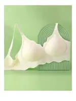 Dikişsiz Balensiz Çıkarılabilir Pedli Lazer Kesim izbırakmaz Görünmez Sütyen Merry See AN 2000 Ekru Ekru görsel 5