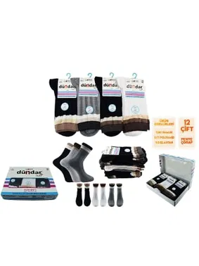 Dündar Çorap 12'li Dikişsiz Yıkamalı Kokulu Bayan Çorap Dündar 4209-7