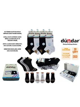 Dündar Çorap Kokulu Dikişsiz Yıkamalı Kadın Penye Patik Çorap 12'li Dündar 4308-18