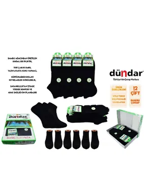 Dündar Çorap Kokulu Dikişsiz Yıkamalı Erkek Summer Bambu Patik 12'li Dündar 4612