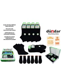 Dündar Çorap Kokulu Dikişsiz Yıkamalı Erkek Summer Bambu Patik 12'li Dündar 4612