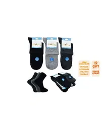 Dündar Çorap Dikişsiz Yıkamalı Kokulu Erkek Likralı Penye Yarım Konç Patik 12'li Dündar 6890