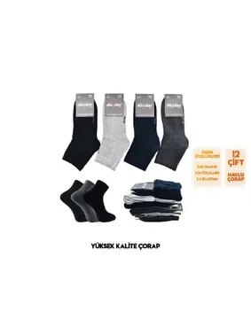 Dündar Çorap Plus Taban Dikişsiz Altı Havlu Kışlık Konç Kadın Patik 12'li Dündar 5046