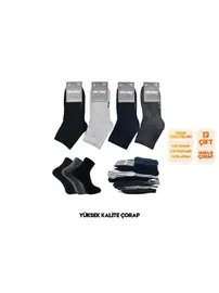 Dündar Çorap Plus Taban Dikişsiz Altı Havlu Kışlık Konç Kadın Patik 12'li Dündar 5046