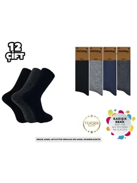 Dündar Çorap Lambswool Dikişsiz Yıkamalı Kokulu Kadın Yün Çorap 12'li Dündar 5916