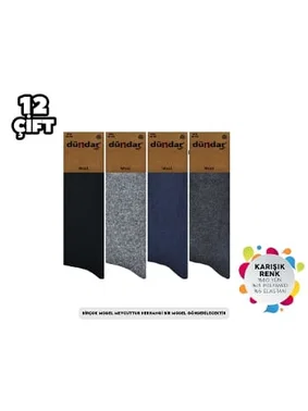 Dündar Çorap Lambswool Dikişsiz Yıkamalı Kokulu Kadın Yün Çorap 12'li Dündar 5916 - Alternatif Görünüm