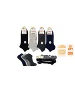 Modal Dikişsiz Yıkamalı Kokulu Bayan Patik 12'li Çorap Dündar 4506 Koyu Renk Asorti