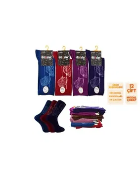 Dündar Çorap Kokulu Dikişsiz Yıkamalı Bayan Modal Soket 12'li Dündar 5725