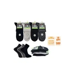 Dündar Çorap Diyabetik Dikişsiz Kokulu Erkek Bambu Yarım Konç Patik 12'li Dündar 5985