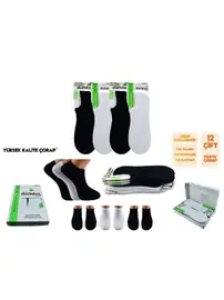 Dündar Çorap Bambu Dikişsiz Yıkamalı Kokulu Erkek Sneaker 12'li Dündar 6883