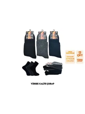 Dündar Çorap Dikişsiz Yıkamalı Kokulu Erkek Havlu Termal Konç Patik 12'li Dündar 5978