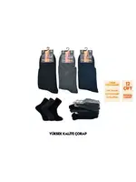 Dikişsiz Yıkamalı Kokulu Erkek Havlu Termal Konç Patik 12'li Dündar 5978 Koyu Renk Asorti